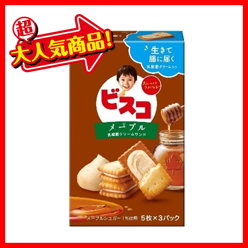 グリコ 15枚ビスコ<メープル> 1ケース(120箱)