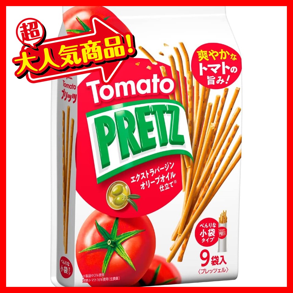 グリコ 110gトマトプリッツ8袋 1ボール(6袋)