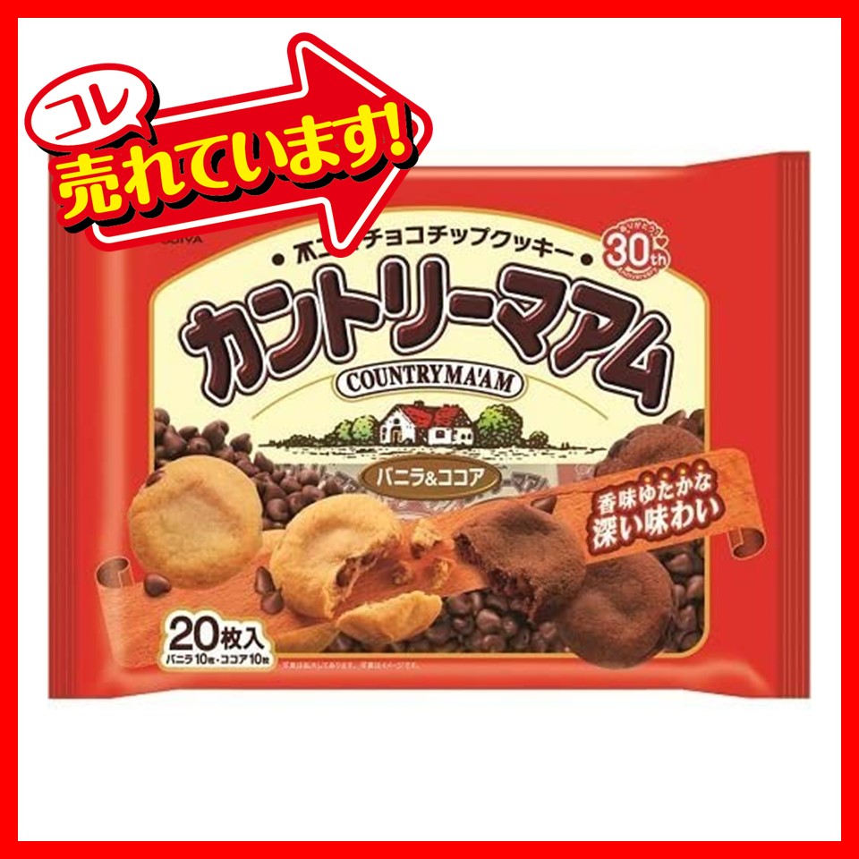 不二家 18枚カントリーマアム バニラ&ココア 1ケース(16袋)