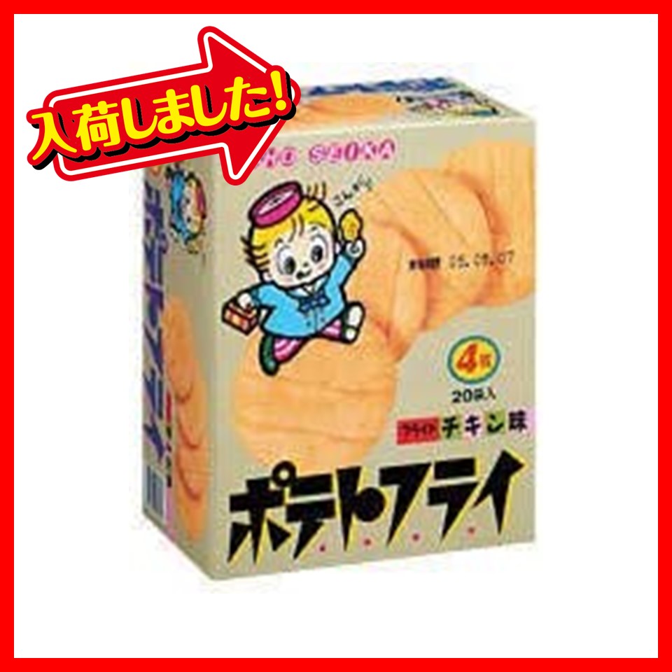 東豊製菓 11g(4枚)ポテトフライ フライドチキン 1ボール(20袋)