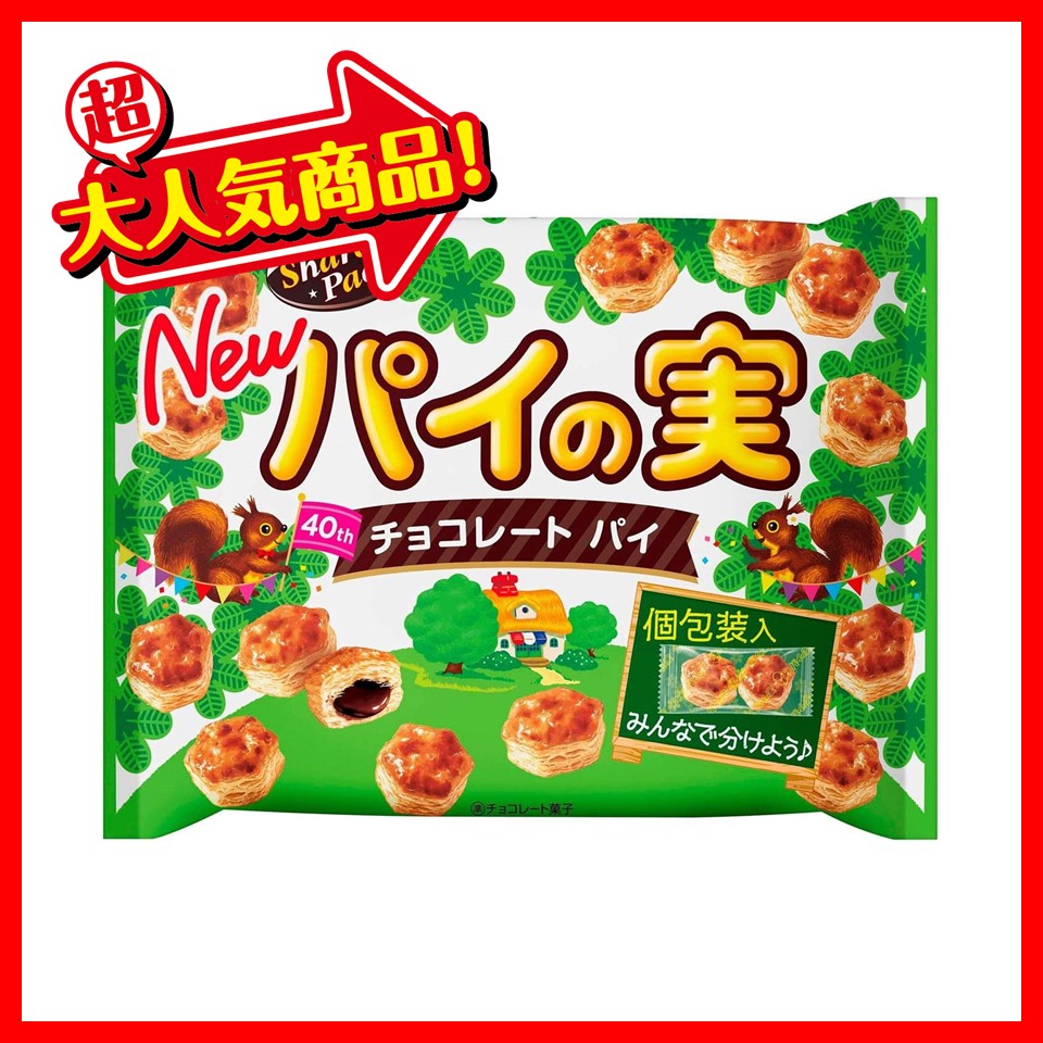 ロッテ 124gパイの実シェアパック 1ケース(18袋)