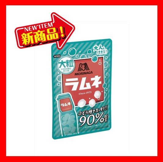 森永 大粒ラムネ 41g  1ケース（120袋）