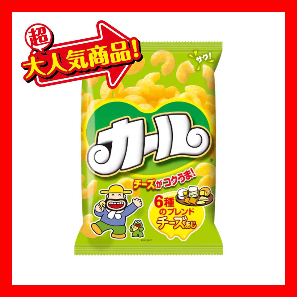 明治 カール チーズ味64g 1ケース(30個) – お菓子市場ドットコム